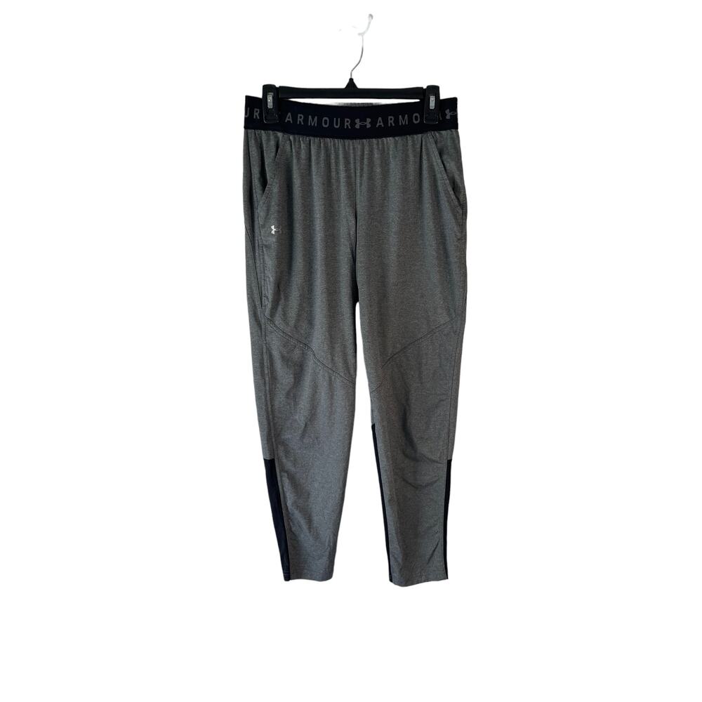 Under Armour Women's Size Small Gray Lounge Workout‎ Pants